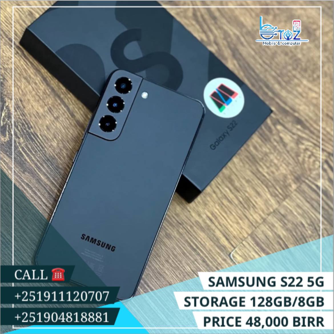 Samsung S22 5G