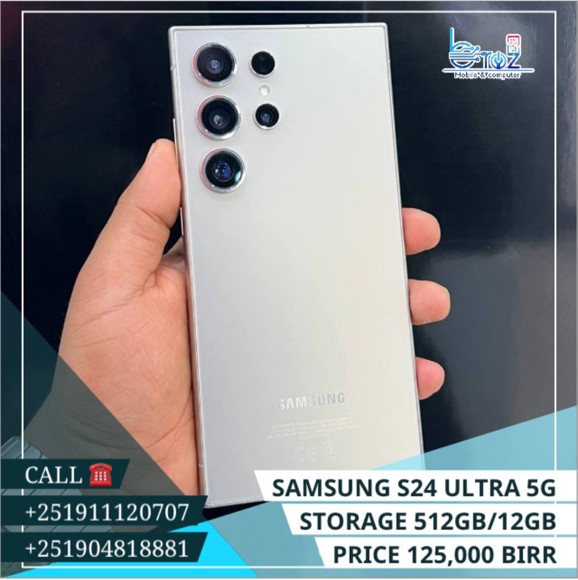 Samsung  S24 Ultra 5G