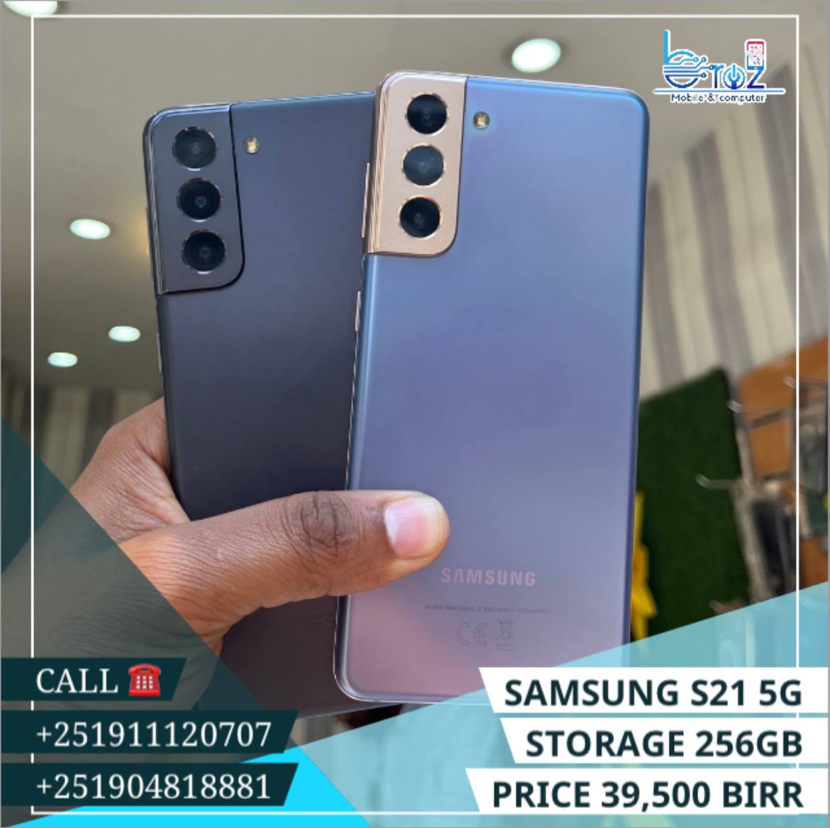 Samsung S21 5G