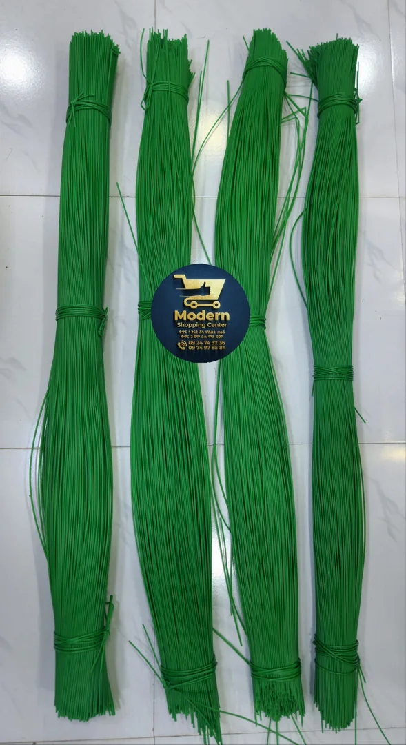 Plastic Grass Leaf