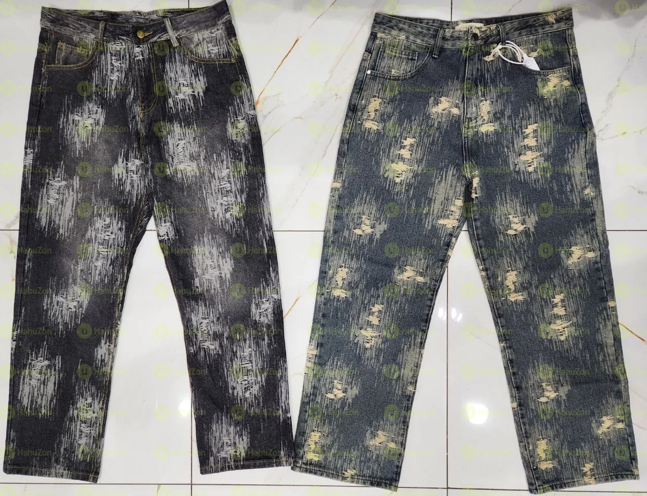 Baggy Jean's