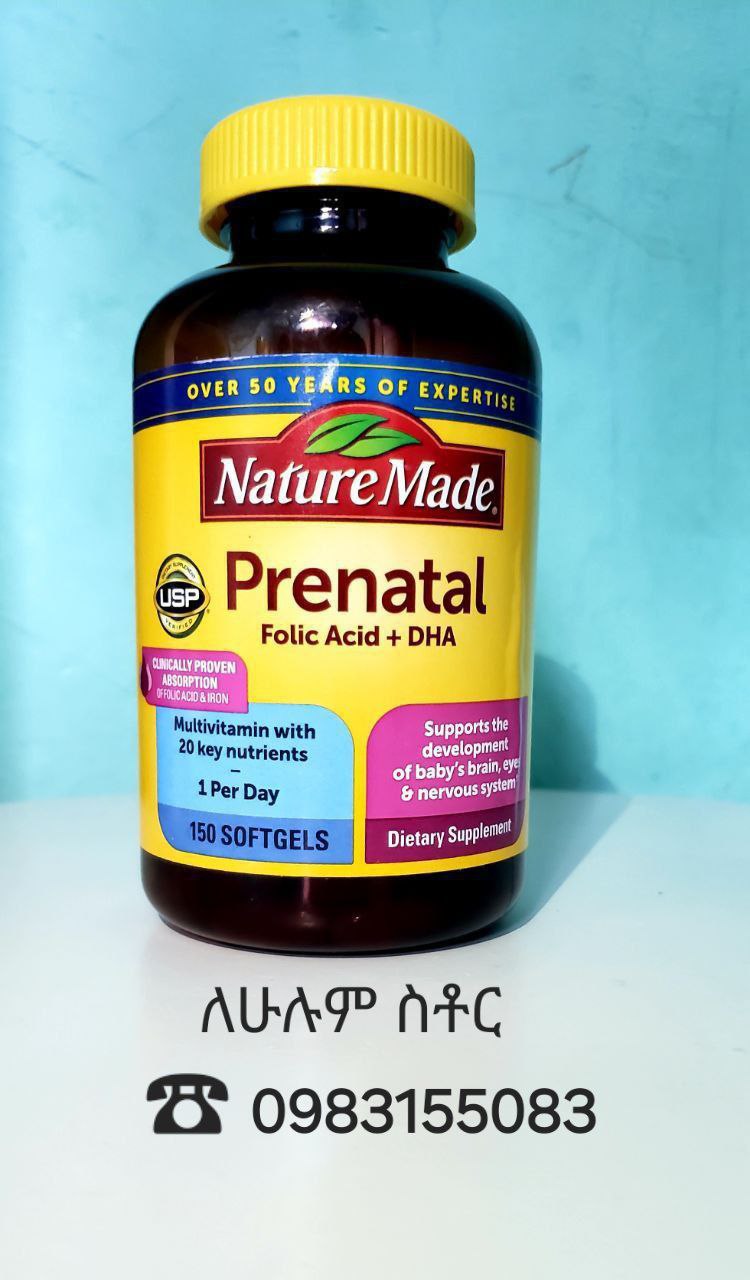 Nature Made Prenatal🇺🇸