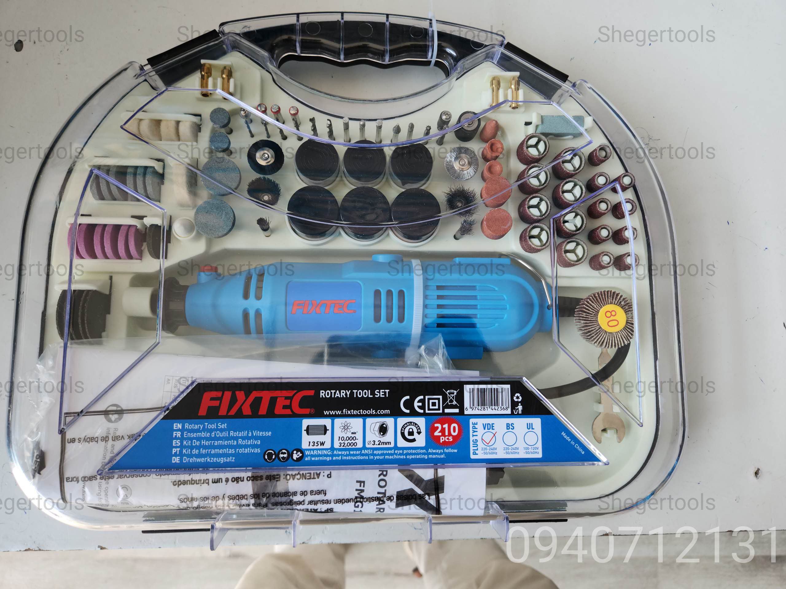 Die Grinder 135W