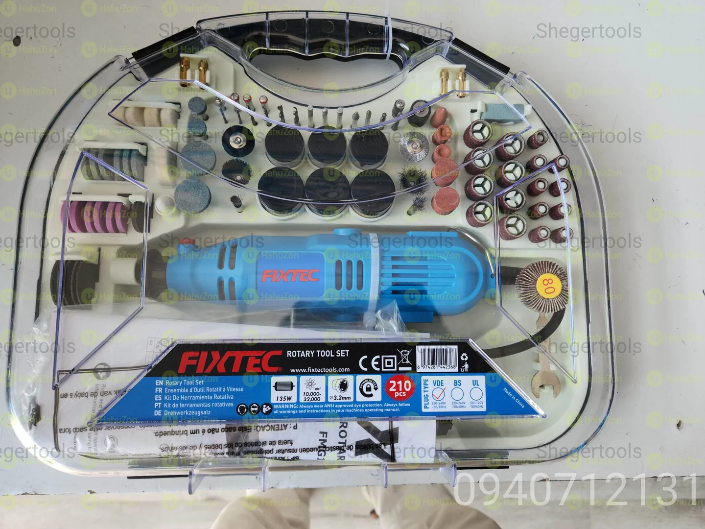 Die Grinder 135W