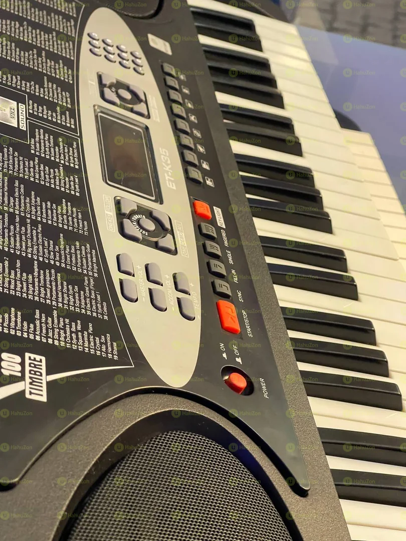Unisound Keyboard