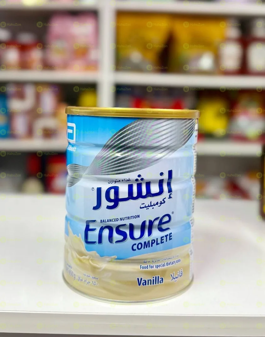Ensure
