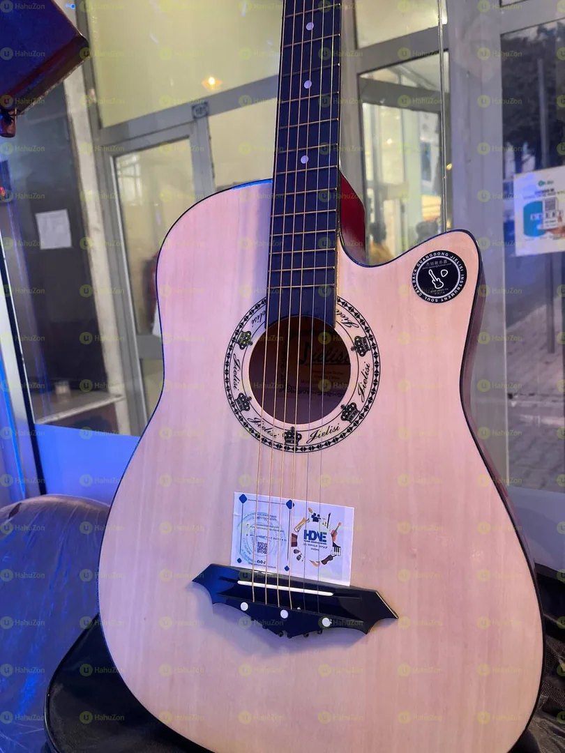 Box Guitar