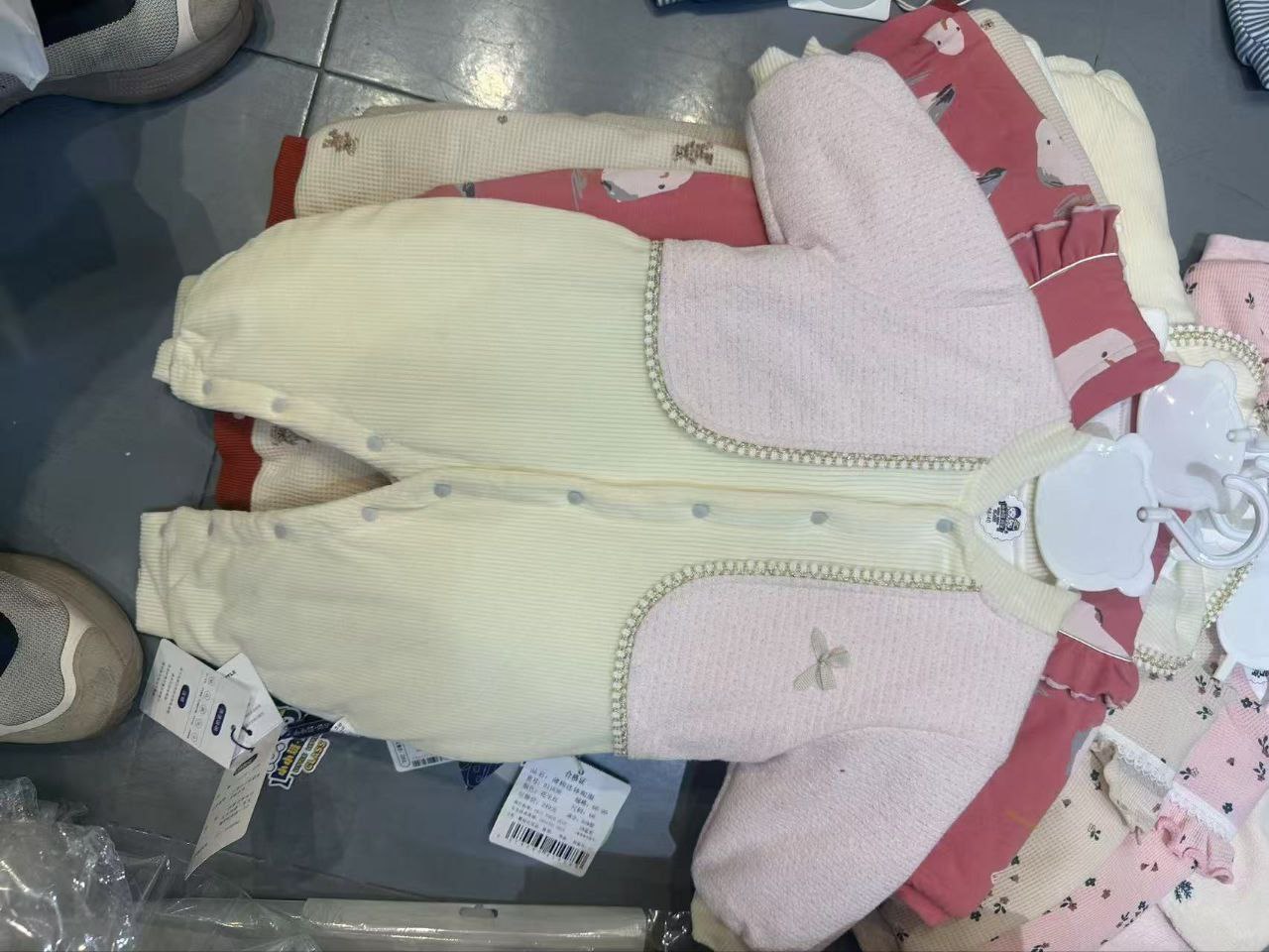 Baby Kids Free Jamsut