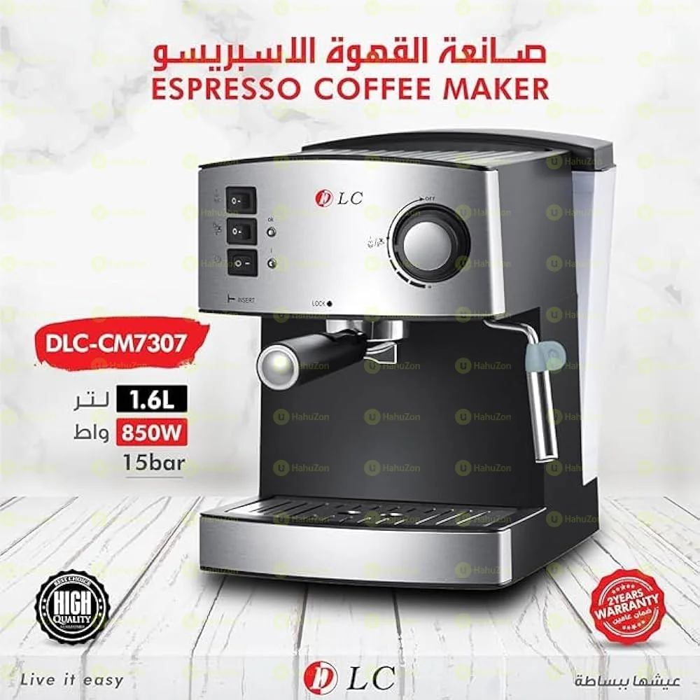 Espresso Coffee Maker Machine