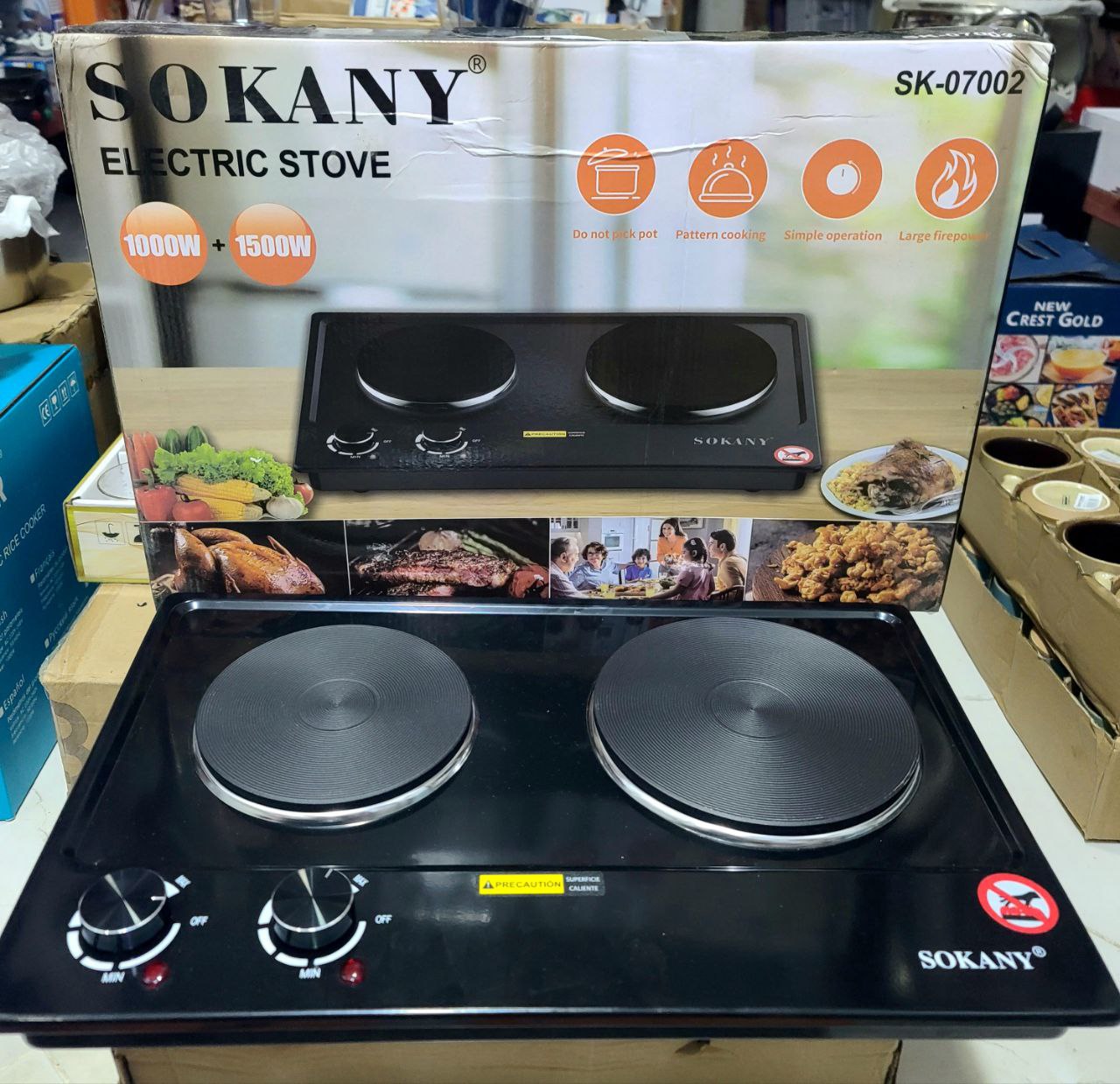 DOUBLE HOT PLATE