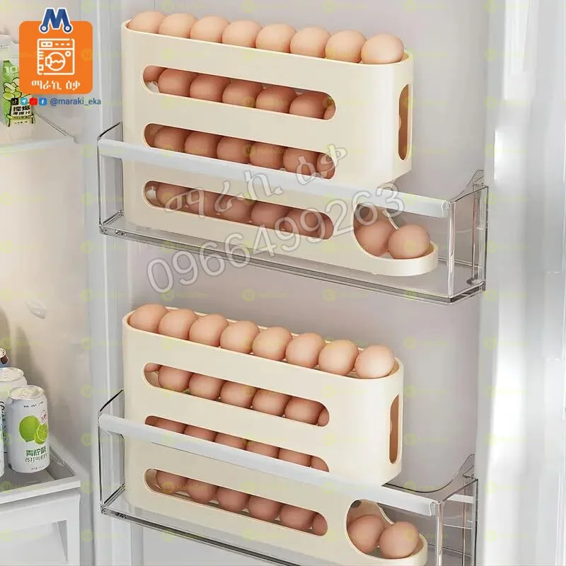 የእንቁላል ማስቀመጫ