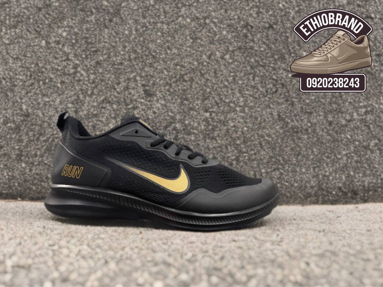 Nike Run Structure Men's Shoes