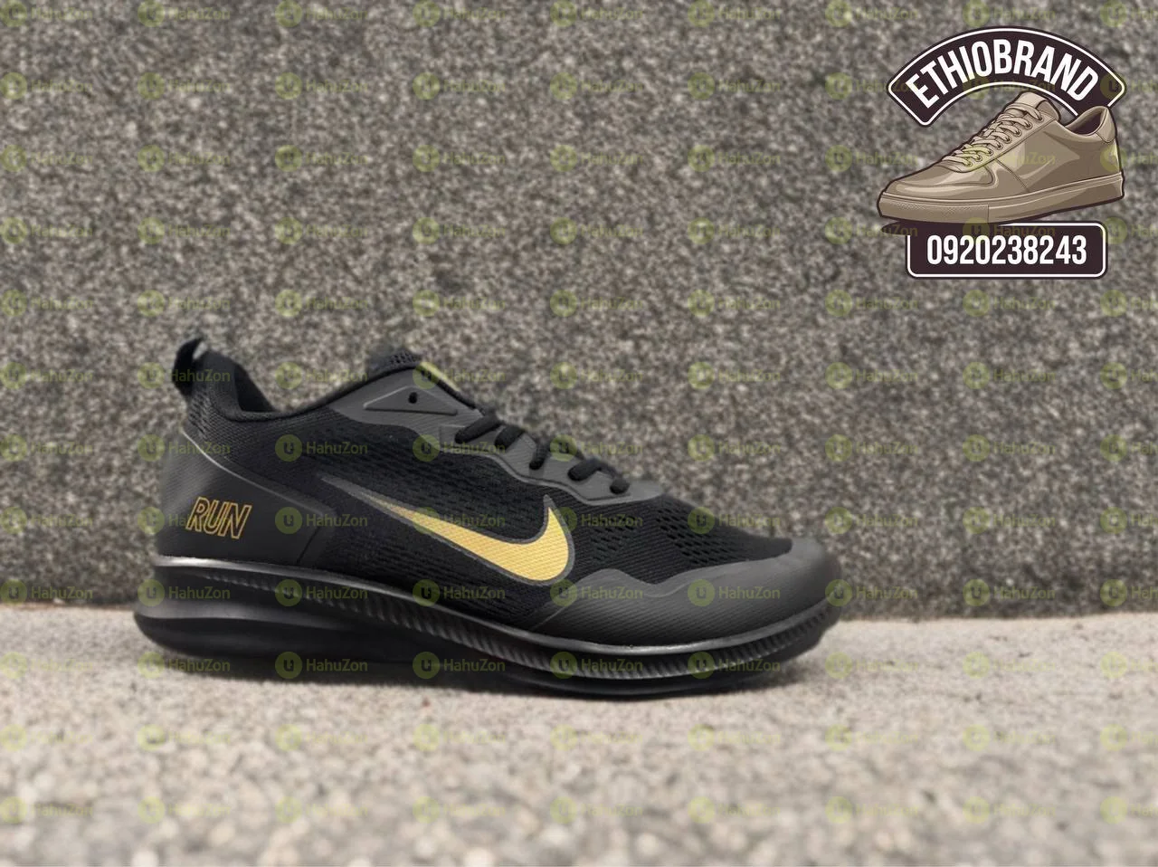 Nike Run Structure Men's Shoes