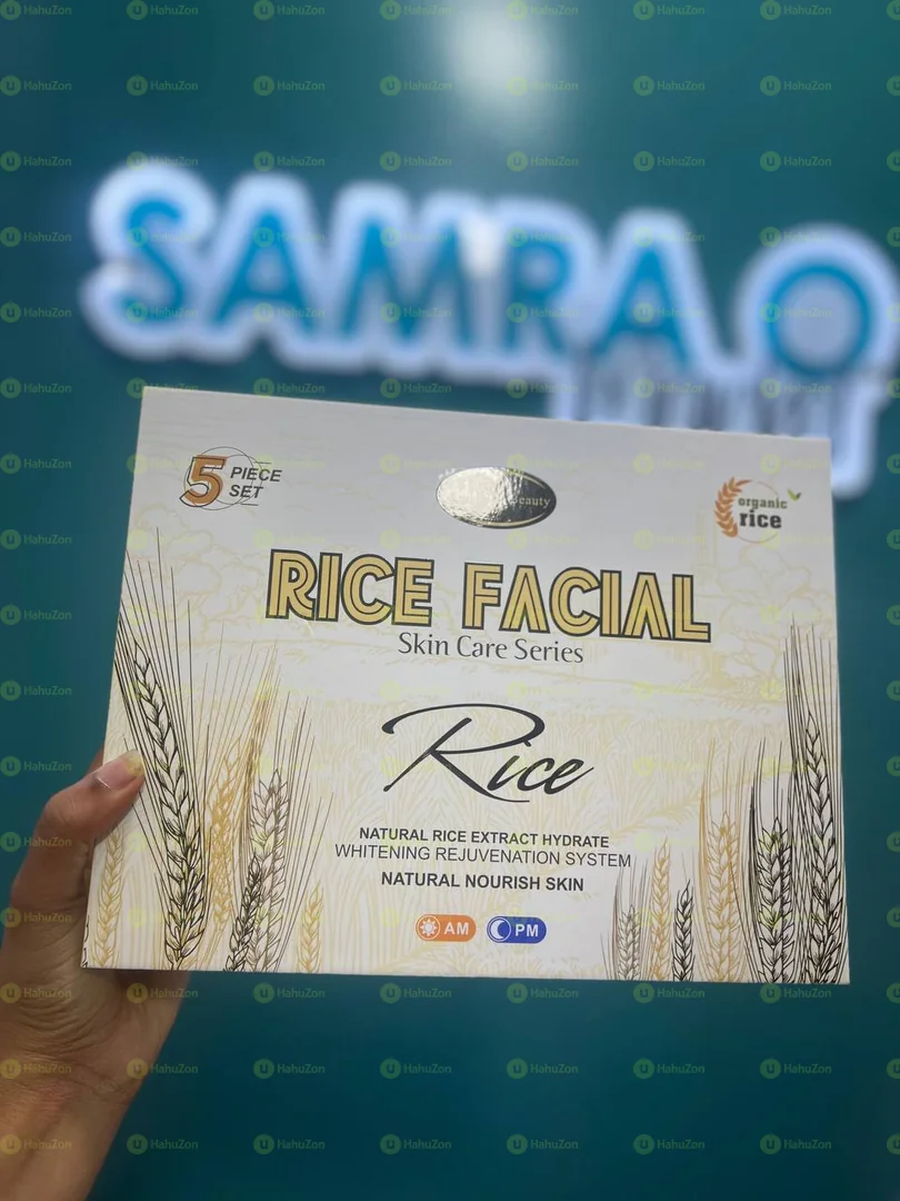 Rice Skin Care