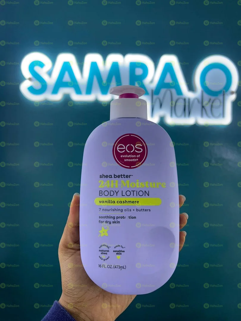 EOS Body Lotion