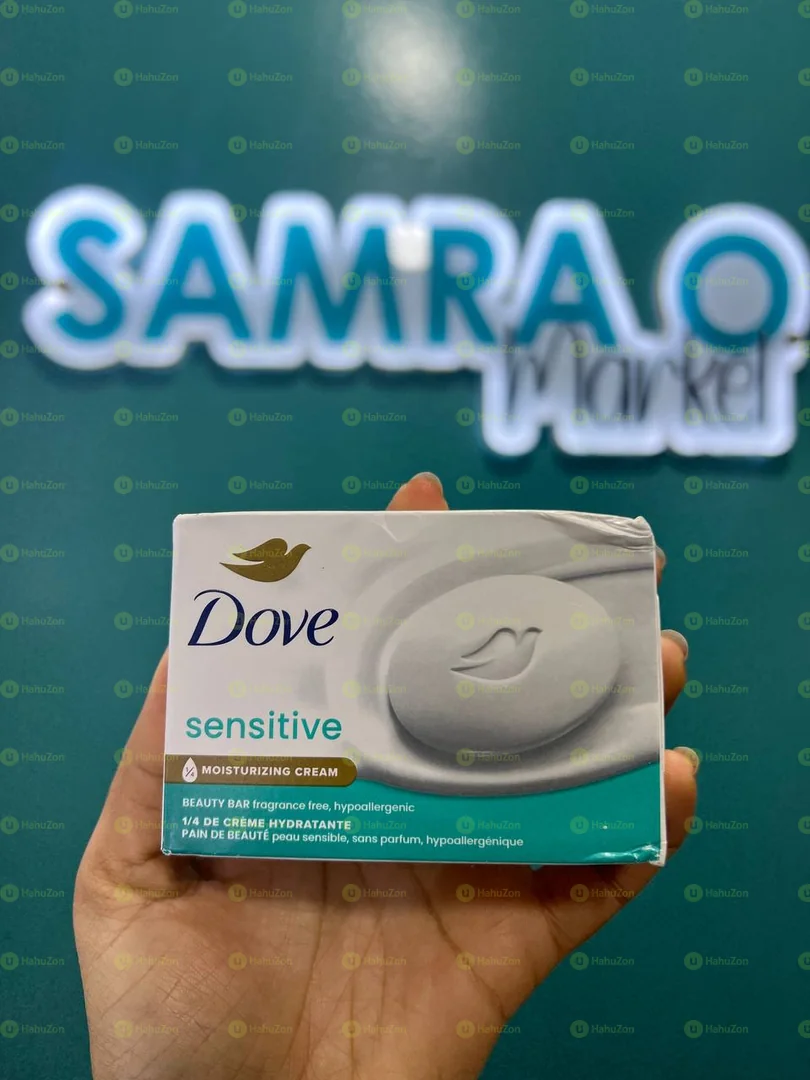 Dove Beauty Bar Soap