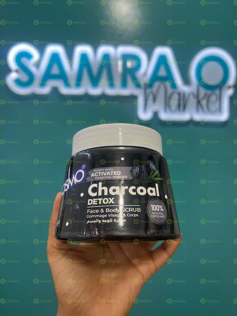Africa Black Soap