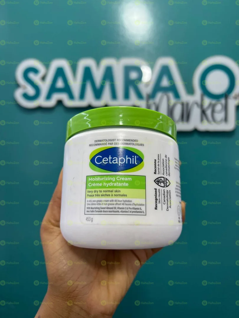 Cetaphil Moisturizing Cream