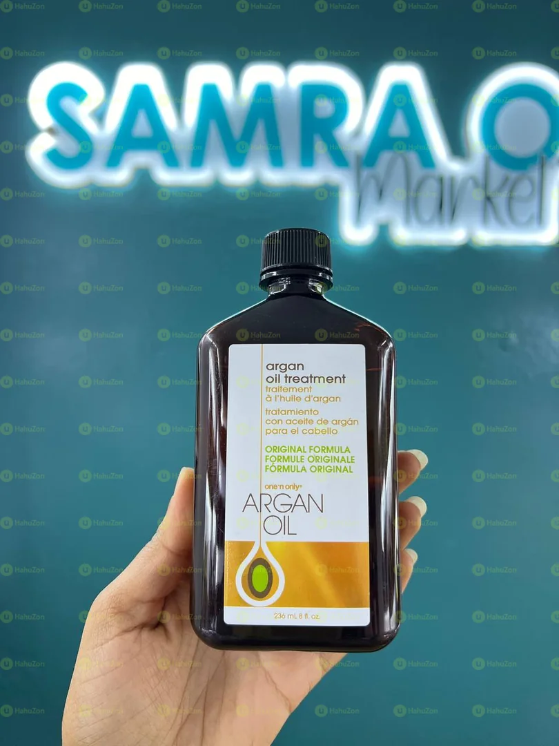 Argon Oil