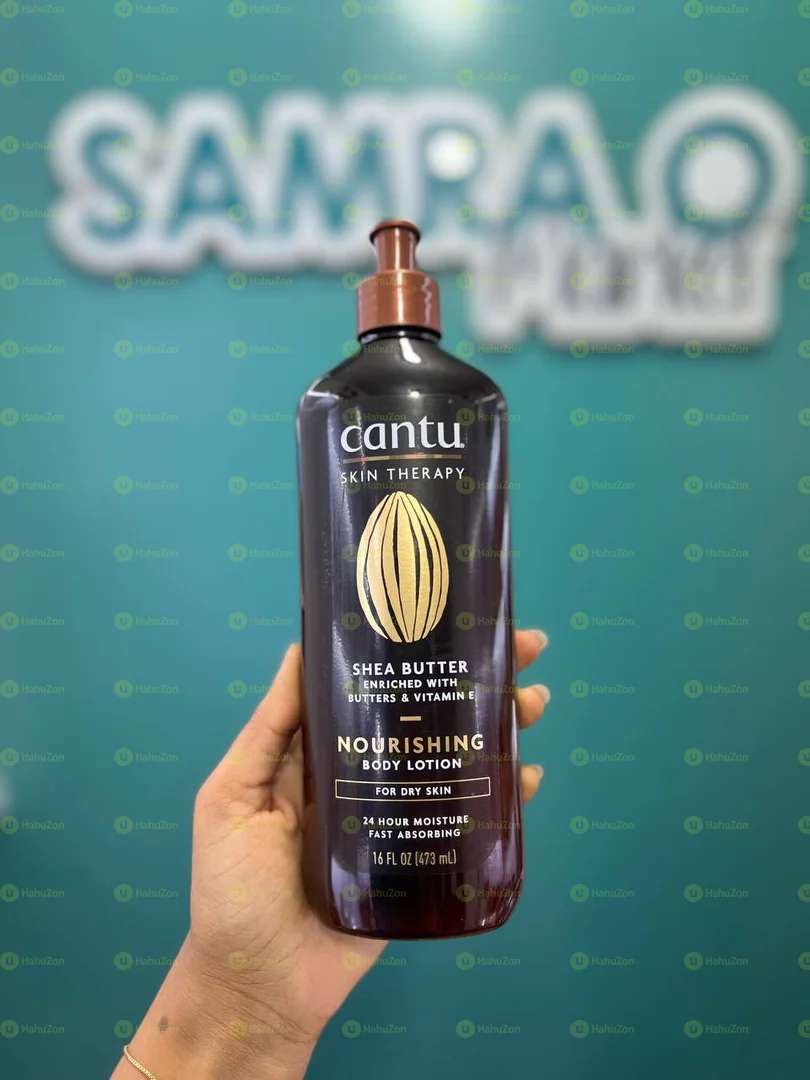 Cantù Body Lotion