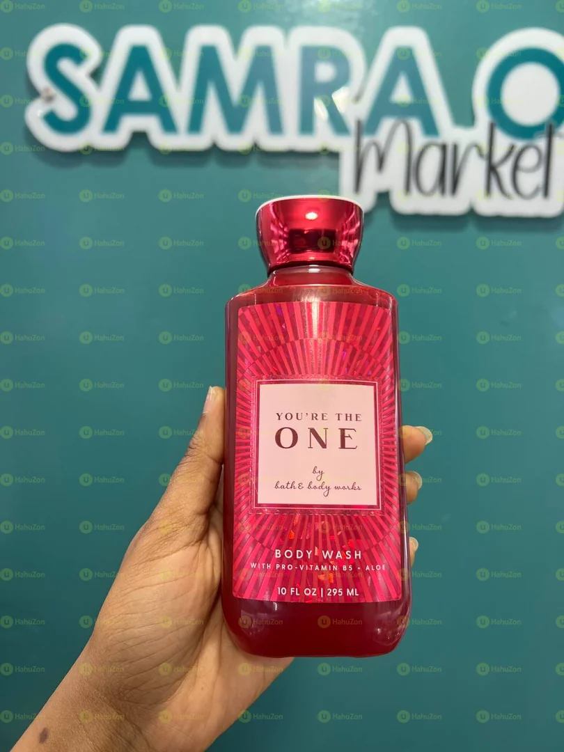 Bath and Body Wash