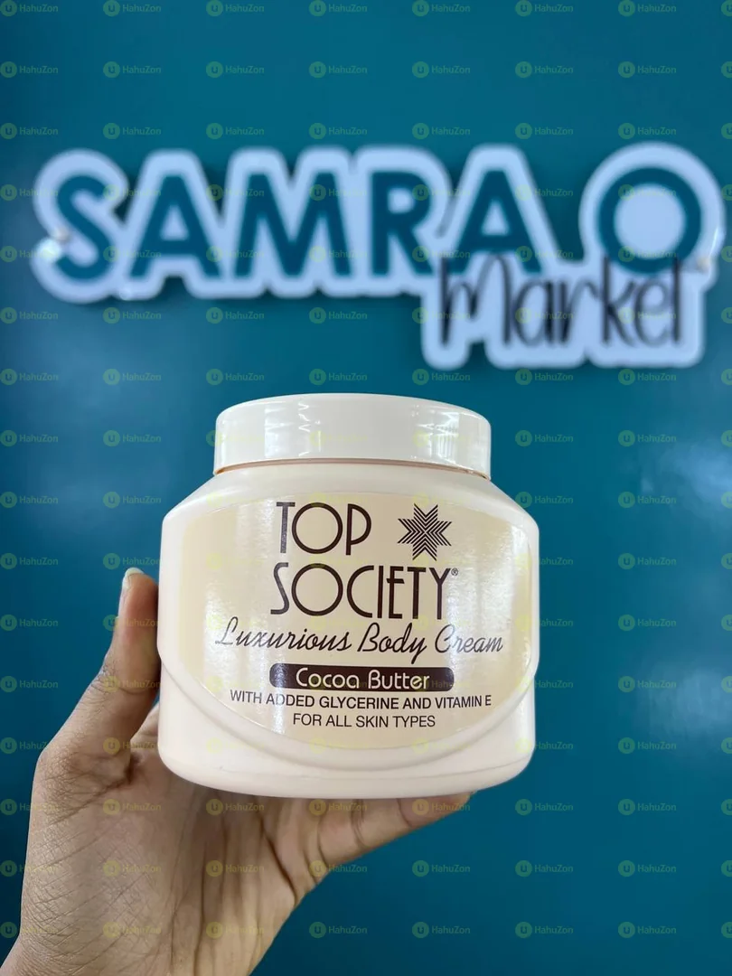 Top Society Body Cream