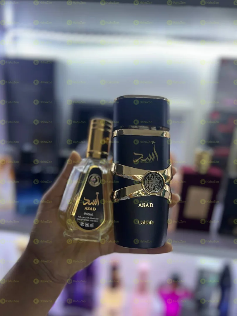 Asad Bourbon by Lattafa Perfume
