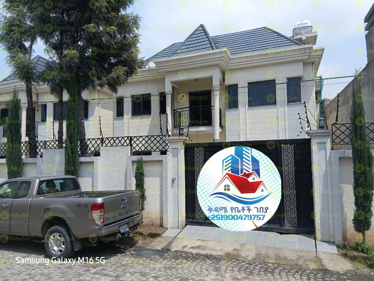 150 ካሬ የሚሸጥ G+1 ቤት በጎሮ