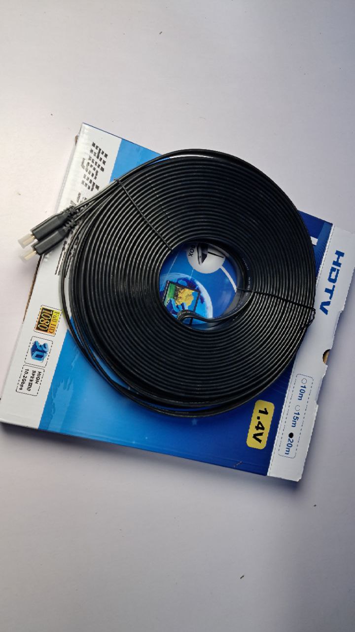 High-Speed HDTV HDMI Cable