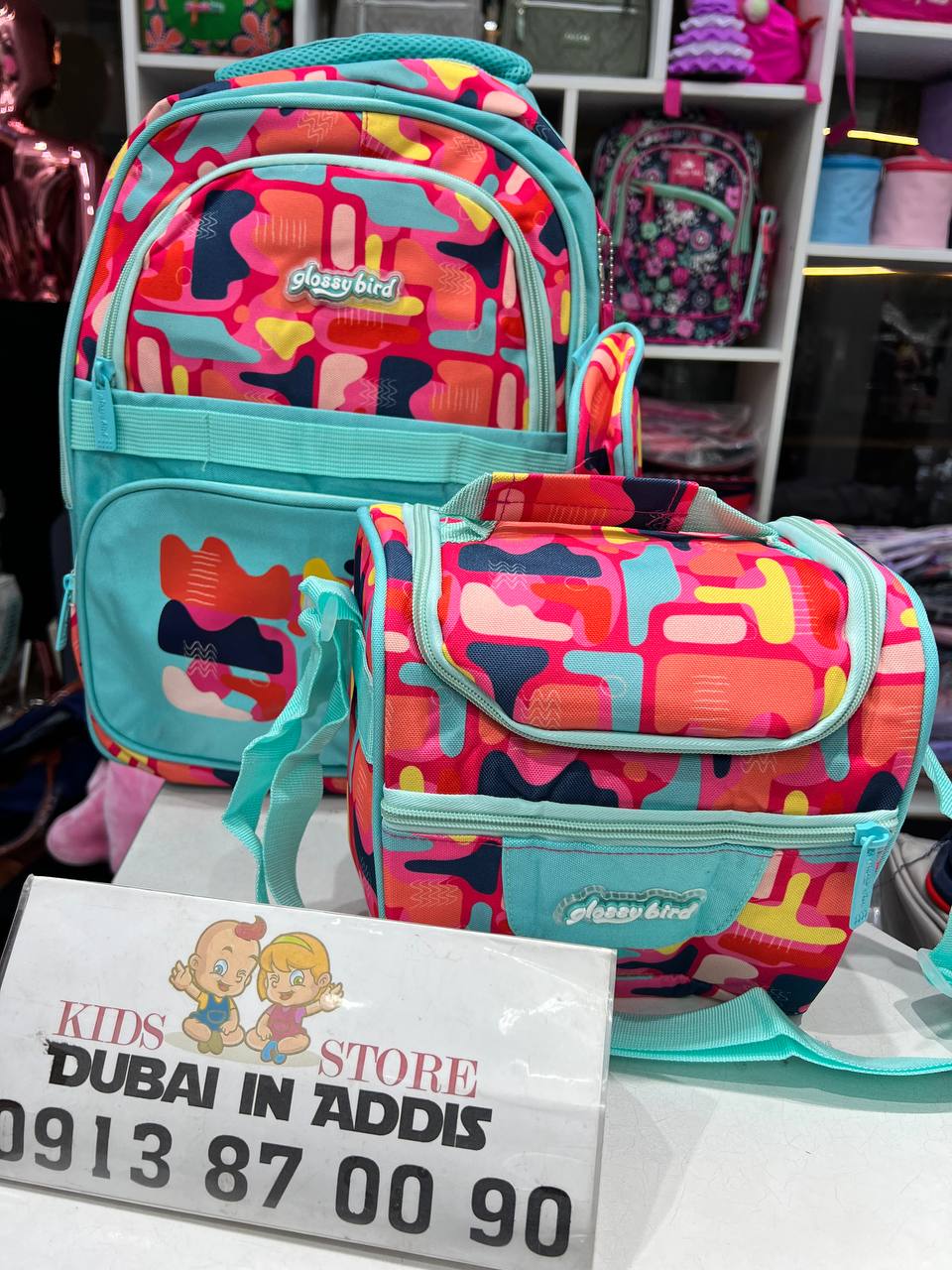 3pc Glossy Bird Bag