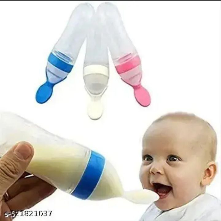 ባለ ማንኪያው ጡጦ