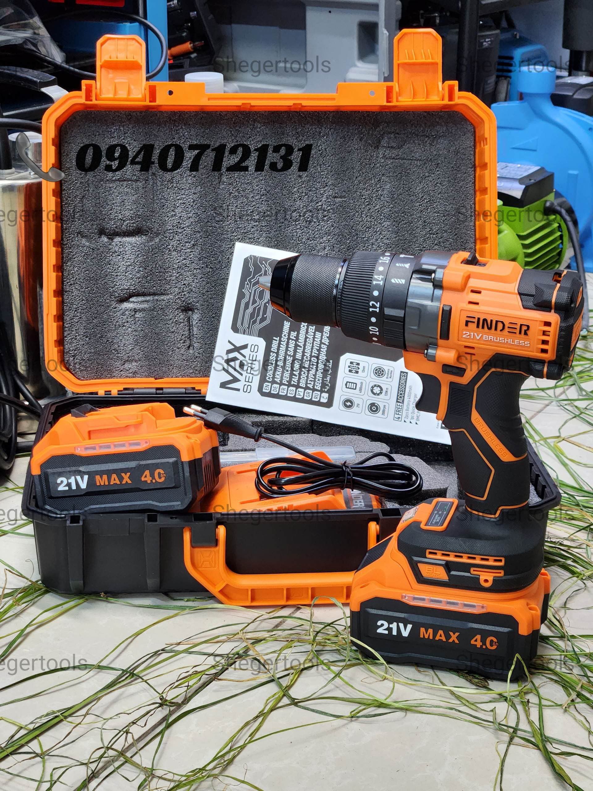 Brushless Finder Max Serious 21V