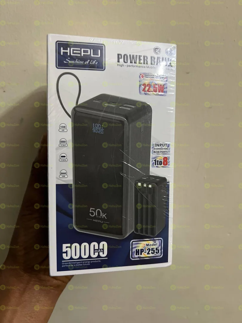 Hepu ~Power Bank