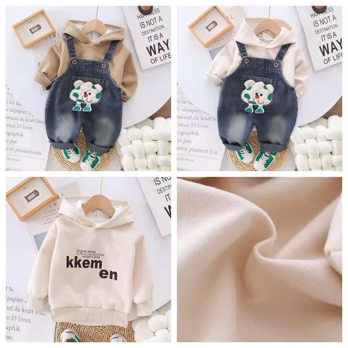 2pc Set Outfit