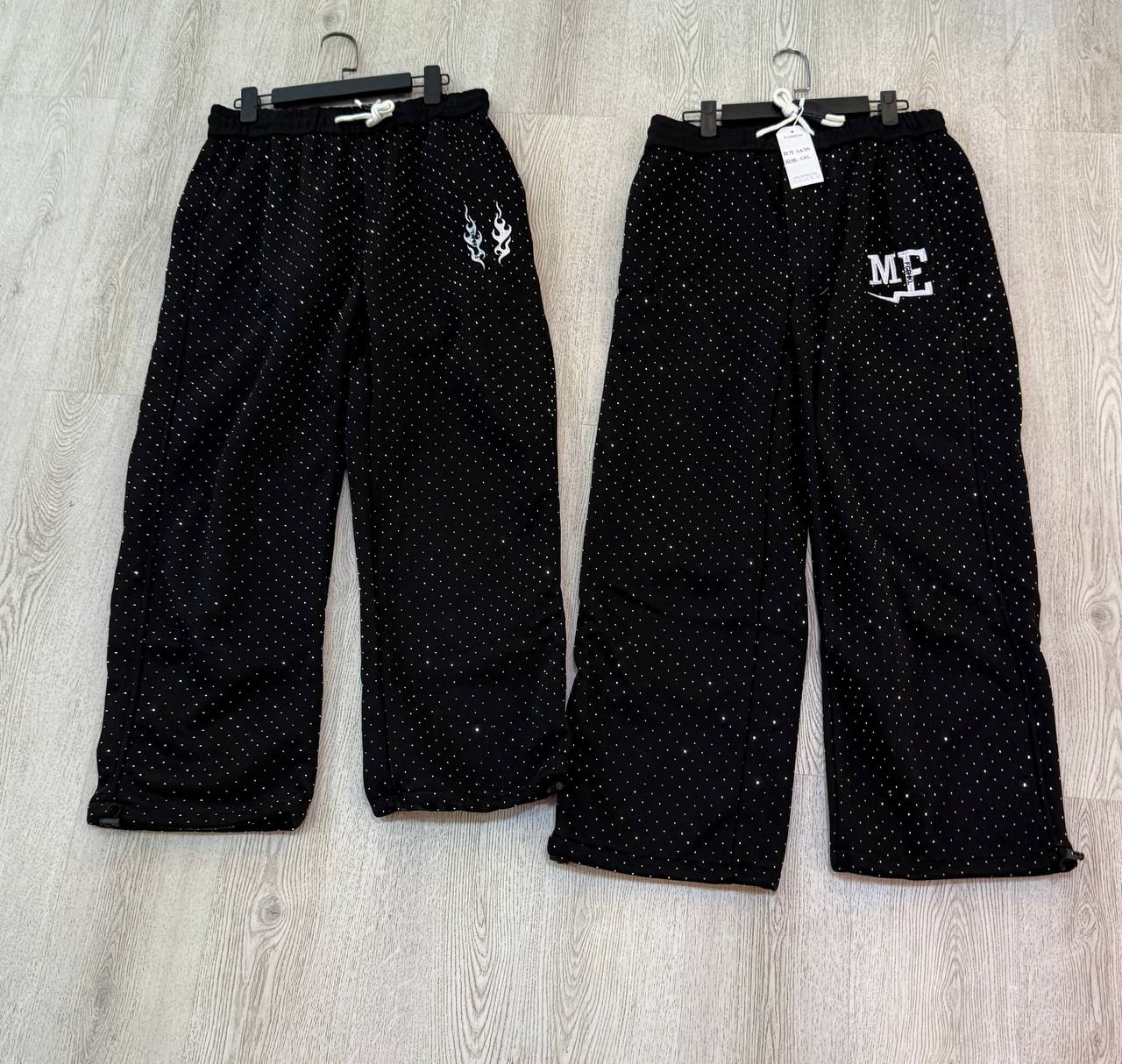 Iced Stone Pants