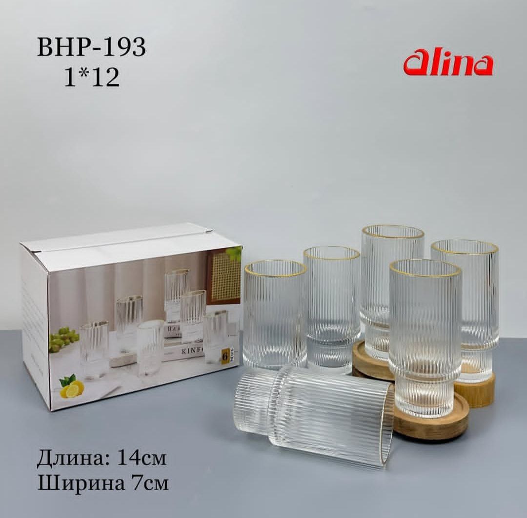 ወፍራም እና ቄንጠኛ የመጠጥ ብርጭቆ