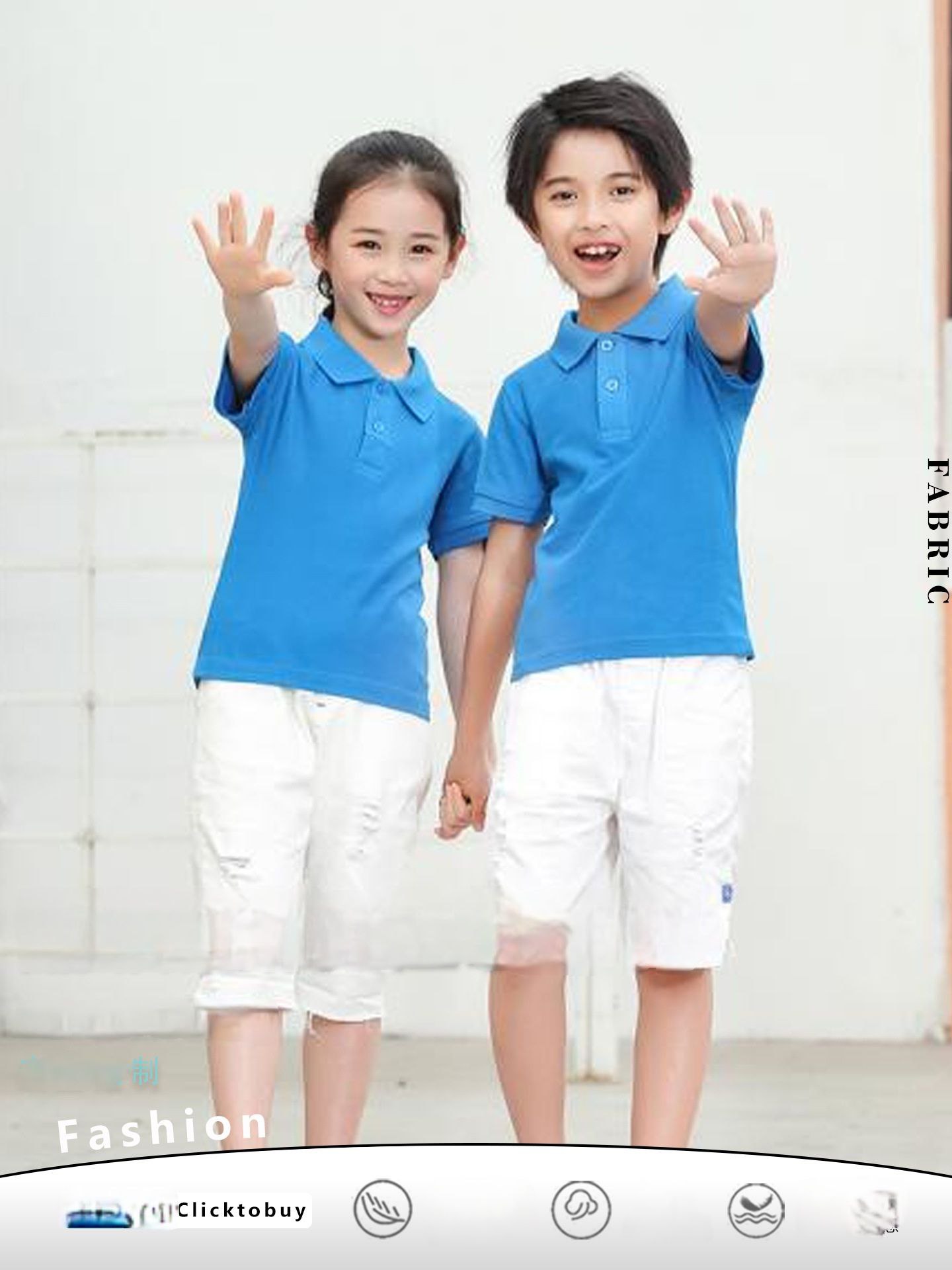 Uniform T-shirts
