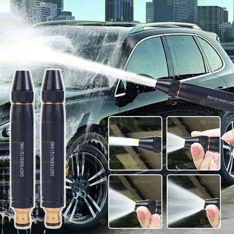 የውሃ መርጪያ
