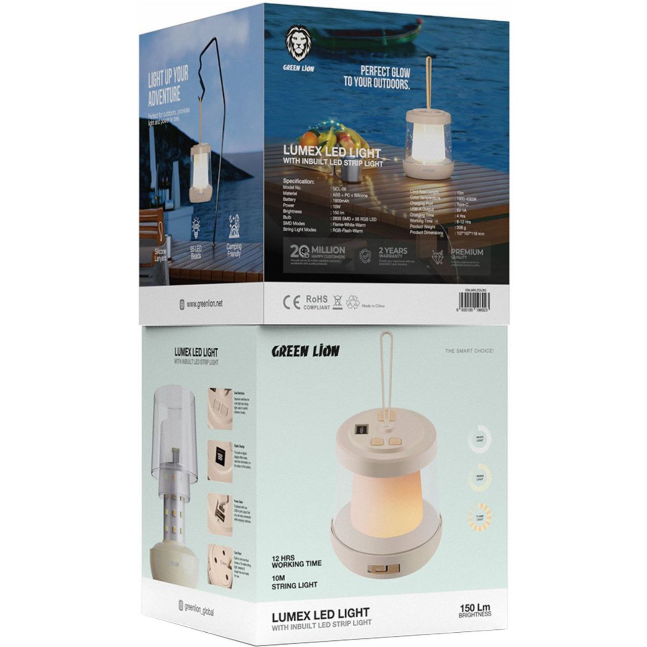 Lumex LED Light with Inbuilt LED Strip Light