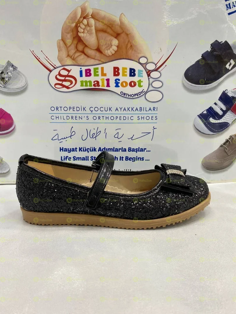 Kids' Flat Party Shoes