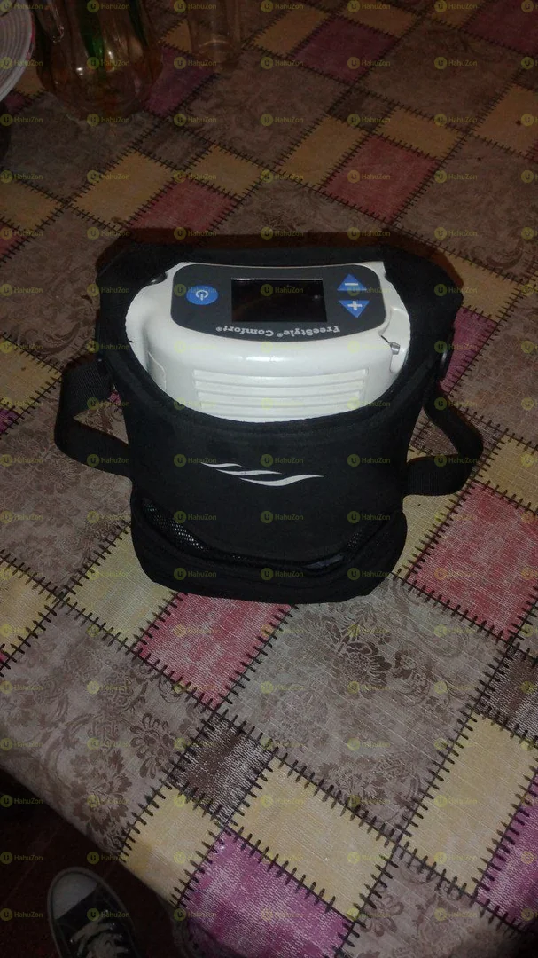 Rechargeable Portable Concentrator with Reserved Battery