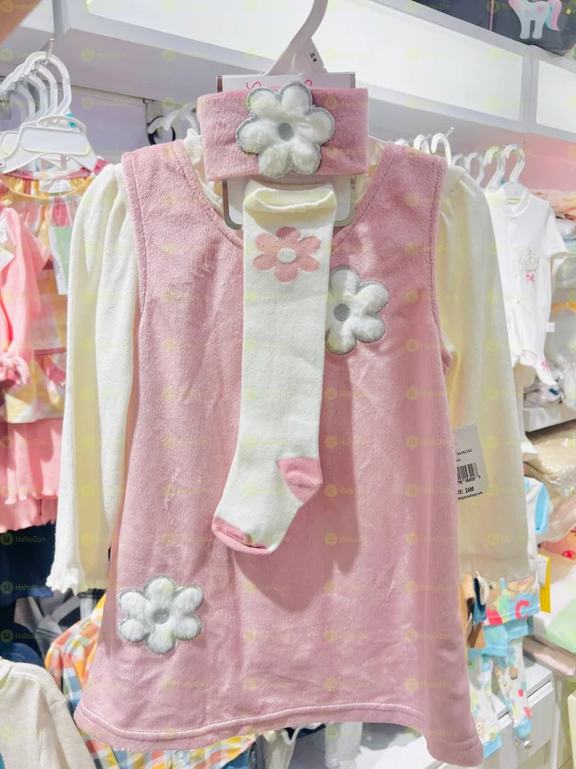 Kids 4 pcs Set