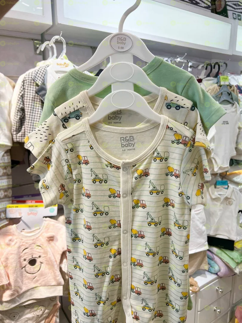 R&B Romper