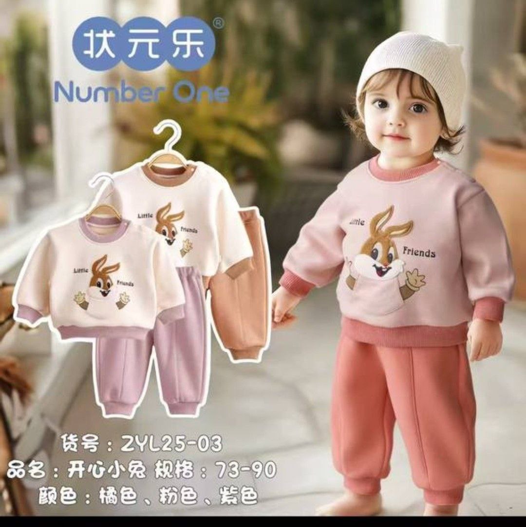 2 Pcs Baby Kids Outfit