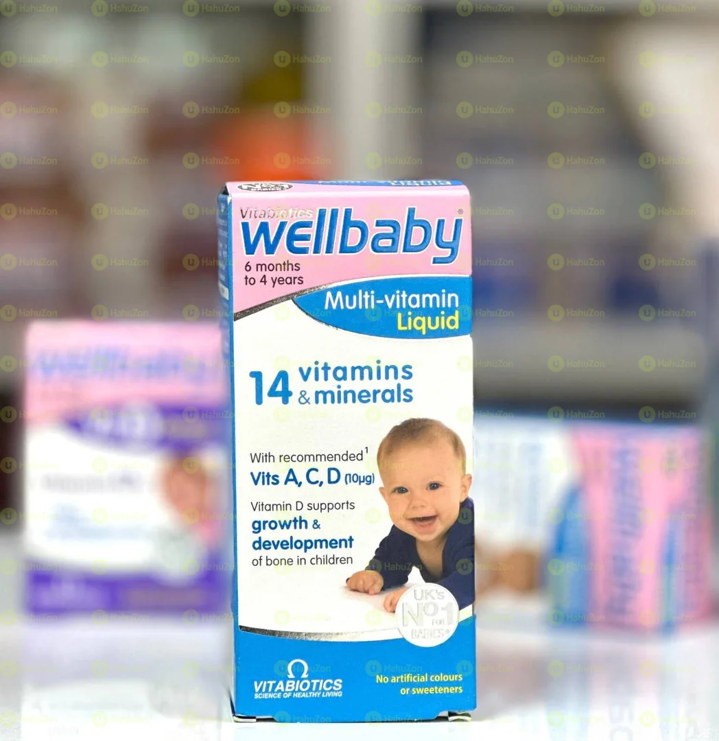 Wellbaby