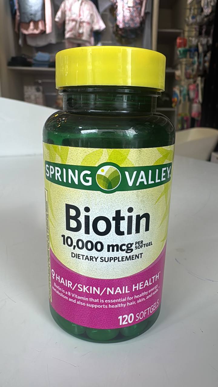 Biotin