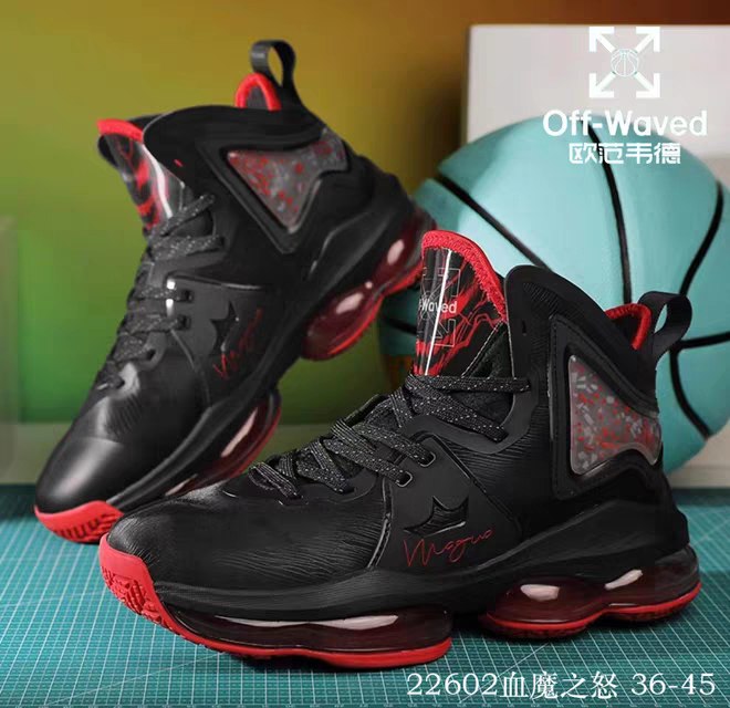 Men's Casual Sneakers Shoes