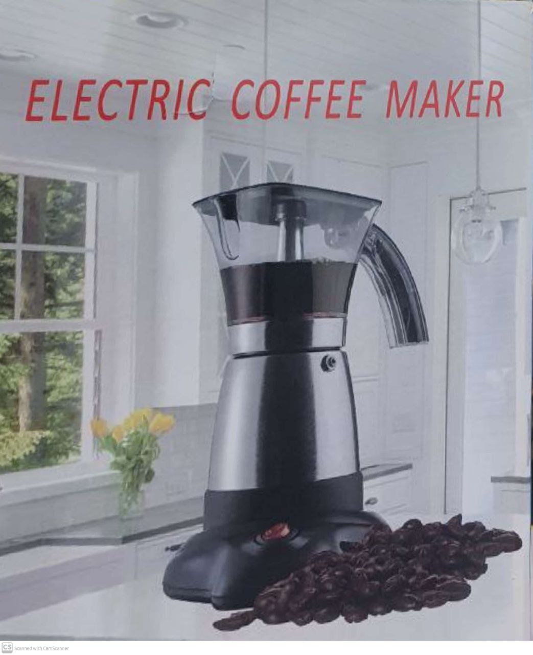 የኤሌክትሪክ ቡና ማሽን