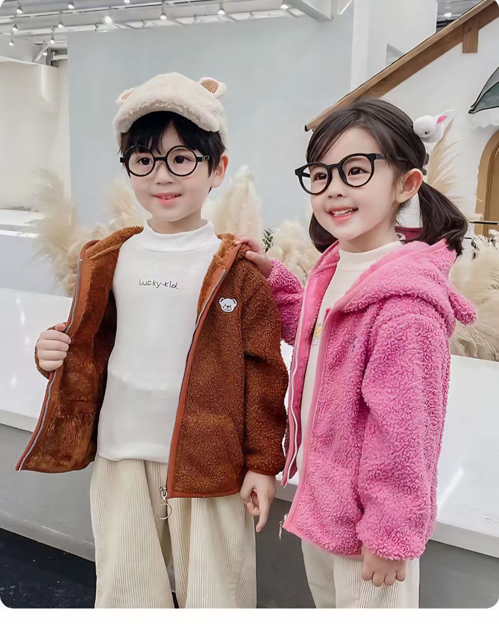 Unisex Coral Fleece Jacket