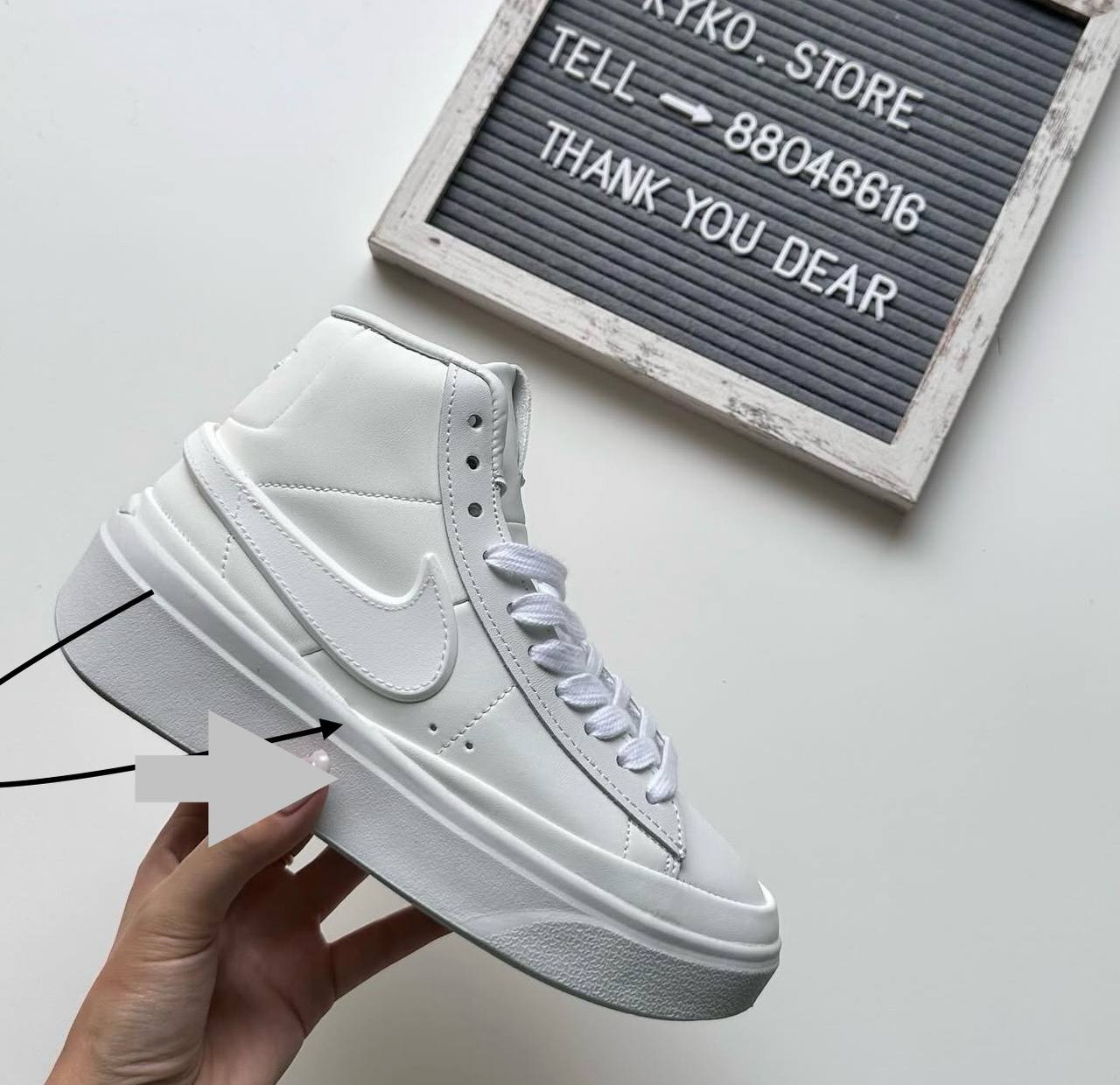 Nike Blazer Men’s Shoes